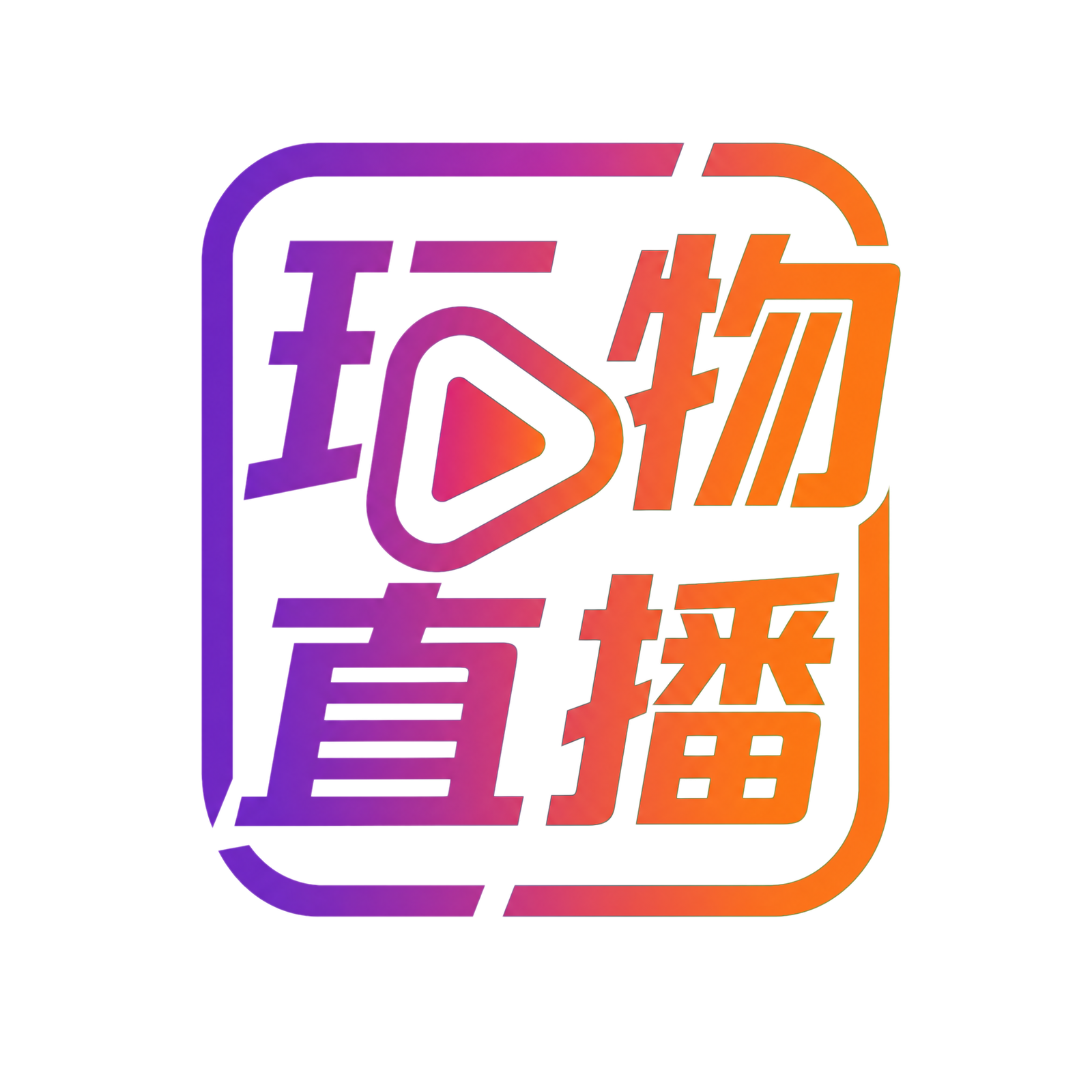 糖心vlog